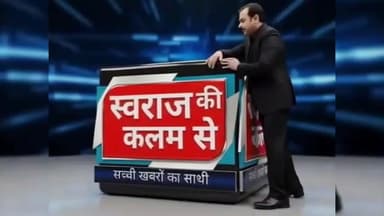 कार्तिक पूर्णिमा पर पशुपतिनाथ मंदिर (मंदसौर) में AVS टीम द्वारा दीप
#कार्तिकपूर्णिमा
#KartikPurnima
#पशुपतिनाथ_मंदिर