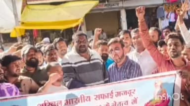 चाचौड़ा: चाचौड़ा विधानसभा: मकसूदनगढ़ में सफाई कर्मचारियों ने सहमति से 2 दिन की हड़ताल समाप्त की