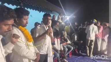 तोपचांची: मानटांड निवासी विधायक जयराम महतो वघाटशिला पहुंचे, रामदास मुर्मू के जनसंपर्क अभियान में उमड़ी भारी भीड़