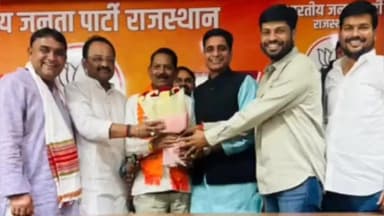 हुरड़ा: भीलवाड़ा की सियासत में भूचाल, हुड़ा पंचायत समिति के प्रधान कृष्ण सिंह राठौड़ ने कांग्रेस छोड़कर भाजपा में किया शामिल