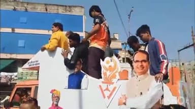 गुलाबगंज: सांसद खेल महोत्सव: विधायक मुकेश टंडन खेल मशाल लेकर पहुंचे गुलाबगंज, हुआ स्वागत व किया प्रोत्साहित