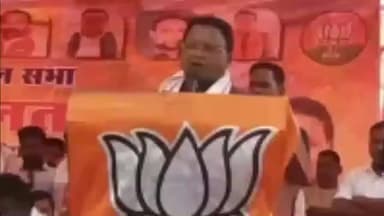 गुराबंदा: गुराबंदा में ओडिशा के मुख्यमंत्री मोहन चंद्र माझी ने की चुनावी सभा