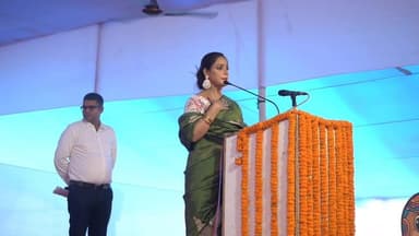 स्टेट स्वीप आईकॉन सुश्री नीतू चंद्रा द्वारा जहानाबाद जिले के मतदाताओं को संबोधन
#आपका_वोट_जहानाबाद_की_नई_सोच
#कोई_योग_...