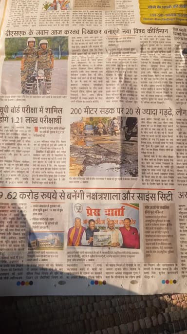 djdug keicg eueyfnskwk ejsjsutwy joking oskudyd5 7ekeidg6 jsjjsucrrwoj njsudt g