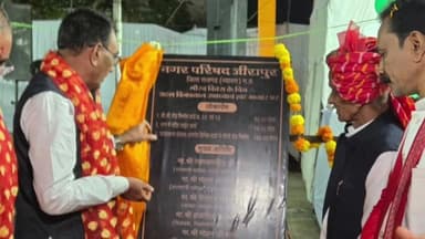 जीरापुर: जीरापुर में कार्तिक पूर्णिमा व गौरव दिवस के अवसर राज्य मंत्री सांसद और विधायक ने किया करोड़ों रुपए का विकास कार्य का