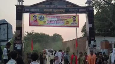 जयसिंहपुर: चौरासी बाबा धाम आश्रम पर कार्तिक पूर्णिमा के अवसर पर विशाल भंडारे का कार्यक्रम संपन्न, हजारों भक्तों ने चखा प्रसाद