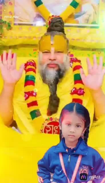 आज श्रद्धा श्रीवास्तव जी का जन्मदिन है मेरी पोती को आशीर्वाद प्रदान करें चंद्रशेखर वार्ड बिना मध्य प्रदेश सागर