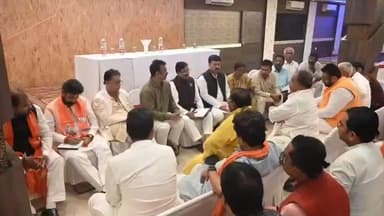 बेतिया: प्रधानमंत्री नरेंद्र मोदी के आगमन को लेकर निजी होटल में हुई अहम बैठक