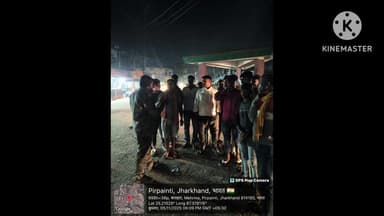 मेहरमा: मेहरमा थाना क्षेत्र में बाल श्रम और भीख मांगने वाले बच्चों के लिए जागरूकता अभियान