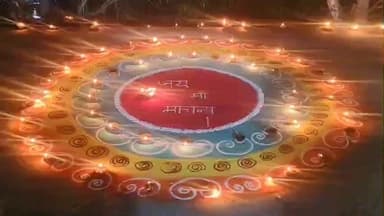 बैतूल नगर: बैतूल माचना जयंती पर दीपदान, घाट जगमगाएः केन्द्रीय मंत्री उइके ने कहा- नदी का जल और तट स्वच्छ रखें