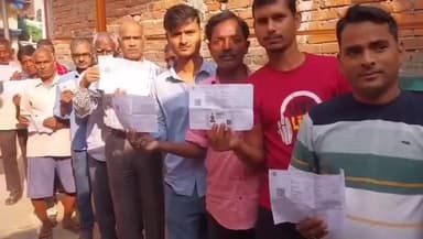 जगदीशपुर: जगदीशपुर विधानसभा में चुनाव में 9:00 बजे तक 14.25% मतदान हुआ