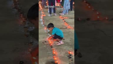 प्रयागराज की देव दीपावली 2025🪔♥️ #ytshorts #prayagraj #devdeepawali2025 #devdeepawali #varanasi