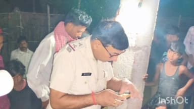 त्रिवेणीगंज: त्रिवेणीगंज के जदिया में नदी में डूबने से 65 वर्षीय फुलेश्वर मुखिया की मौत, गांव में मातम