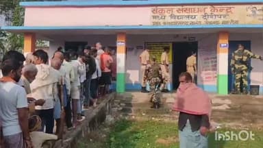 करायपरसुराय: एएसपी सुश्री शैलजा ने प्रखंड क्षेत्र के विभिन्न मतदान केंद्रों का लिया जायजा, शांतिपूर्ण मतदान जारी