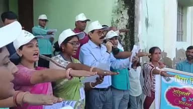 लौकही: जनसम्पर्क सूचना पदाधिकारी ने शत प्रतिशत मतदान के लिए दिलाई शपथ