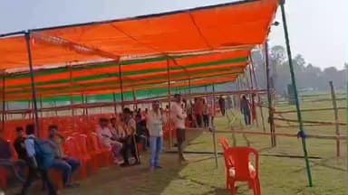 बेतिया: बड़ा रमना मैदान में योगी आदित्यनाथ की जनसभा की तैयारी जोरों पर