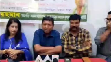 আমডাঙা: রাজ্য তৃণমূল কংগ্রেস কিষান ক্ষেতমজুর কমিটির জেলা সম্মেলন আয়োজিত হতে চলেছে জগদ্দলে সাংবাদিক সম্মেলনে জানালেন নেতৃত্ব