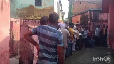 पीरो: चरपोखरी में लगभग सभी मतदान केंद्रों पर शांतिपूर्ण तरीके से वोटिंग प्रक्रिया शुरू