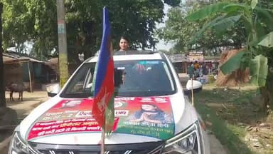 बथनाहा: राष्ट्रीय लोक जनशक्ति पार्टी के उम्मीदवार प्रोफेसर अमृता सोनी के द्वारा जनसम्पर्क।