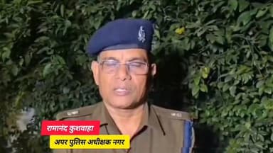 #बहराइच पुलिस और बदमाशों के बीच हुई मुठभेड
UP Police Bahraich Police DM office bahraich Dr. Anand Kumar Gond Sureshwar S...