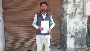 धौरहरा: मनिहार वार्ड मोहल्ला के पीड़ित की जमीन पर नामदार पुरवा गांव के दबंगों ने किया जबरन अवैध कब्जा