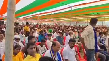 रीगा: प्रियंका गांधी कुछ ही देर में रीगा पहुंचेंगी, महागठबंधन के समर्थन में जनसभा को करेंगी संबोधित