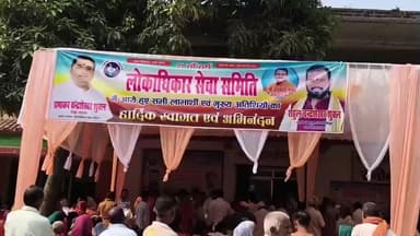 जयसिंहपुर: बरौसा चौराहे पर लोकाधिकार सेवा समिति के राष्ट्रीय अध्यक्ष द्वारा वितरण किया जा रहा कंबल