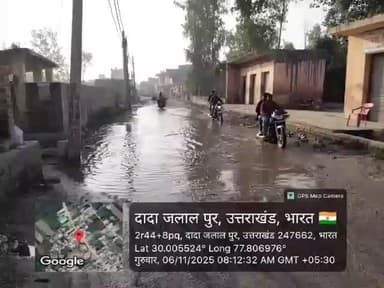 क्षेत्र की विधायक ममता राकेश जी को ग्राम प्रधान जी और जिला पंचायत मौजूद डाडा जलालपुर मंजू सैनी आप सभी से निवेदन है कि गा