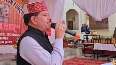 टिहरा सुजानपुर: बच्चे आज से लक्ष्य बनाए, कल मंजिल जरूर मिलेगी - विधायक कैप्टन रणजीत सिंह