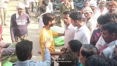 jallapur कानपुर देहात में खाद विवरण करते समय हुई लड़ाई ।।। खाद्य बताने का कोई नियम नहीं किसी को ज्यादा किसी। को कम