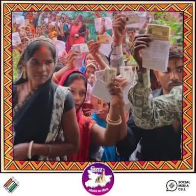 लम्बी कतारों में हो रहा मतदान,
युवा, बुजुर्ग और महिला दे रहे योगदान !
#BiharElections2025 #LoktantrKaTyohar #ECI