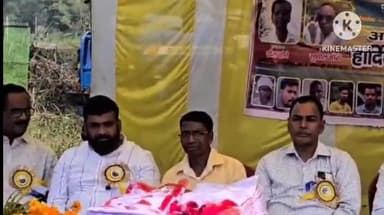 कर्रा: जम्हार में कार्तिक पूर्णिमा पर देवठान जतरा का आयोजन किया गया