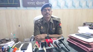 मंझनपुर: भटपुरवा में रेलवे पटरी पर मिली छात्रा की लाश के बारे में मंझनपुर में एडिशनल एसपी ने बताया- शव पीएम को भेज, जांच शुरू