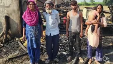 मितौली: कस्ता कॉलोनी में अमीन मनिहार के घर अज्ञात कारणों से लगी आग, ₹30 हजार नगदी सहित लाखों का सामान जलकर हुआ राख