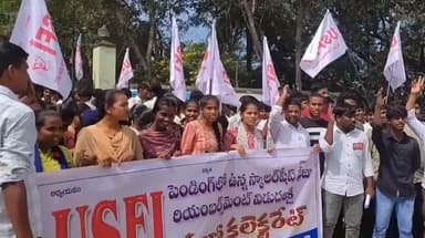సంగారెడ్డి: పెండింగ్లోని స్కాలర్షిప్ వెంటనే చెల్లించాలని కోరుతూ సంగారెడ్డి కలెక్టర్ కార్యాలయం ముందు USFI ధర్నా