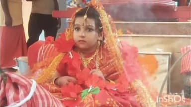 রতুয়া ২: রীতি মেনে কুমারী পূজার আয়োজন করা হলো গোবরজোনা কালী মন্দিরে, চলছে পূজো অর্চনা