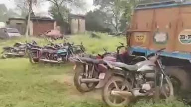 अमड़ापाड़ा: अमड़ापाड़ा पुलिस की बड़ी कार्रवाई, 16 मोटरसाइकिल और 42 क्विंटल अवैध कोयला जब्त