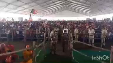 फारबिसगंज: प्रधानमंत्री के फारबिसगंज में चुनावी सभा में उमड़ा जनसैलाब