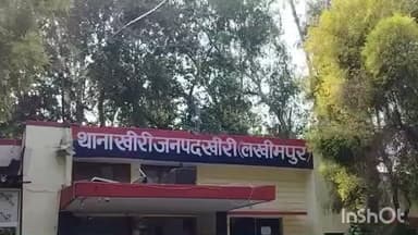 लखीमपुर: जिला अस्पताल के दो डॉक्टरों पर कैंटीन संचालक ने ड्यूटी रूम में मारपीट कर बंद करने और जेल भेजने की धमकी का लगाया आरोप