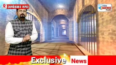 5 वर्षीय मासूम के साथ दुष्कर्म - 38 वर्षीय आरोपी युवक गिरफ्तार