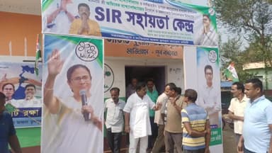 মঙ্গলকোট: SIR নিয়ে তৎপর তৃণমূল, মাজিগ্রাম ভাল্যগ্রাম পঞ্চায়েত এলাকার সহায়তা কেন্দ্র পরিদর্শন করলেন এলাকার বিধায়ক অপূর্ব চৌধুরী