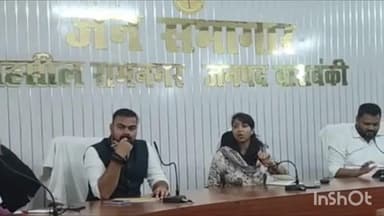 रामनगर: महादेवा महोत्सव को लेकर एसडीएम ने तहसील रामनगर में पत्रकारों के साथ की बैठक, सुझाव मांगे