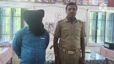 ସିମୁଳିଆ: ଯୁବତୀକୁ ଅସାଦାଚରଣ ଅଭିଯୋଗ ରେ ଅନନ୍ତପୁର ଗ୍ରାମ ର ଯୁବକ ଗିରଫ