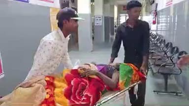 बैतूल नगर: खेत में काम करते समय महिला को लगा करंट, गंभीर हालत में अस्पताल में भर्ती, धोबी घाट गांव की घटना