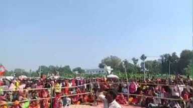 जोगापट्टी: योगापट्टी के मच्छरगांवा में उपमुख्यमंत्री ब्रजेश पाठक और निरहुआ की जनसभा, NDA के लिए मतदान की अपील