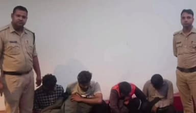 स्लीमनाबाद: स्पंदना फाइनेंस बैंक स्लीमनाबाद में लाखों की धोखाधड़ी, पुलिस ने पांच आरोपियों को किया गिरफ्तार