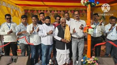 कर्रा: तिरला ग्राम में रास जतरा के अवसर पर सांस्कृतिक कार्यक्रम का शुभारंभ