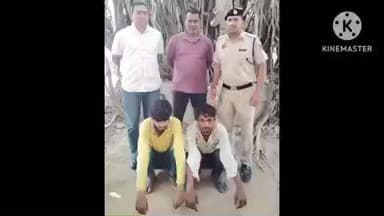 सिवानी: भिवानी स्पेशल स्टाफ ने कलोड गांव में भेड़-बकरी चोरी के मामले में दो आरोपियों को किया गिरफ्तार