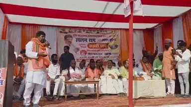 कुटुंबा: केंद्रीय मंत्री जीतन राम मांझी ने डुमरी में जनसभा को संबोधित करते हुए कहा- 2005 के पहले चलता था अपहरण उद्योग