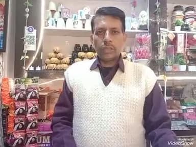 सतपुली: जिलाप्रशासन ने जताया आभार, उत्तराखंड राज्य आंदोलनकारी नयार घाटी समिति के अध्यक्ष पुष्पेंद्र राणा ने 4 बजे बृहस्पति